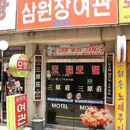 Sam Won Jang Motel Busan Eksteriør bilde